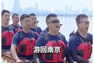 杜伦：球队防守缺乏专注 我们没那么多能在进攻端打开局面的人